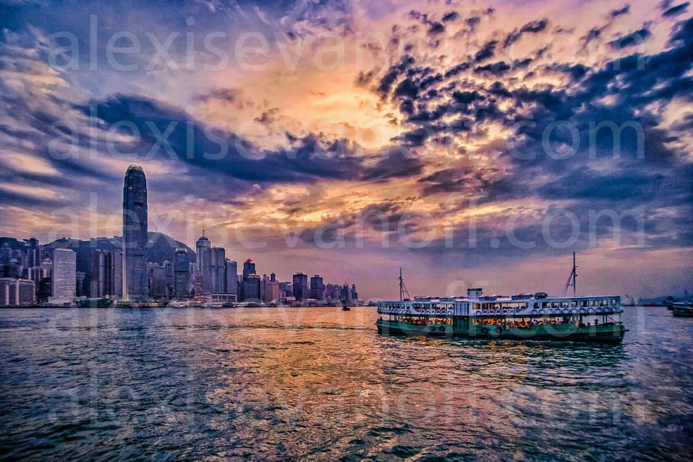 Hong Kong - Star Ferry 